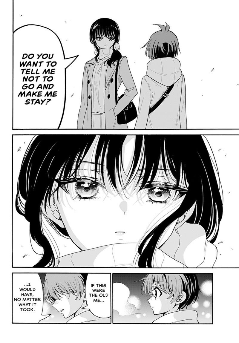 Mikadono Sanshimai Wa Angai Choroi Chapter 202 Page 11