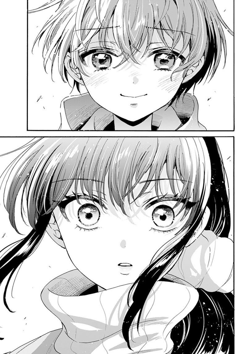 Mikadono Sanshimai Wa Angai Choroi Chapter 202 Page 14