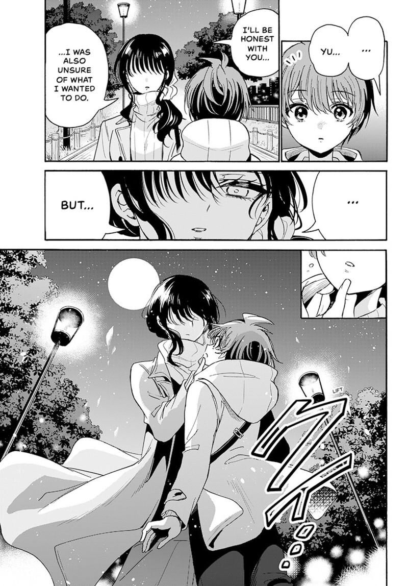 Mikadono Sanshimai Wa Angai Choroi Chapter 202 Page 16
