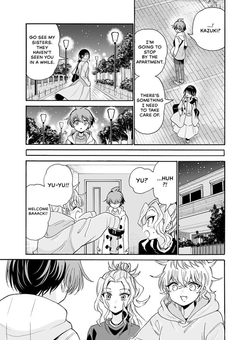Mikadono Sanshimai Wa Angai Choroi Chapter 202 Page 18