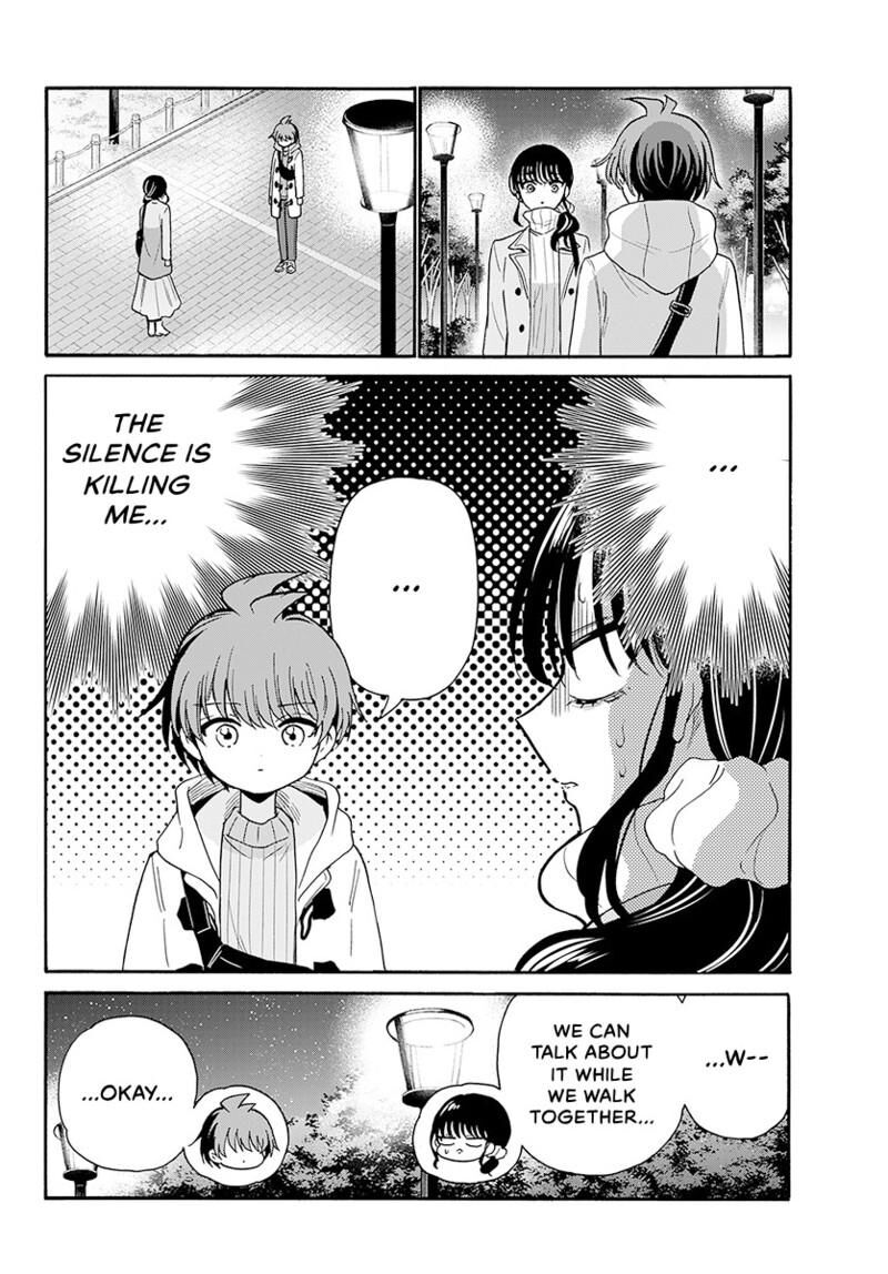 Mikadono Sanshimai Wa Angai Choroi Chapter 202 Page 3