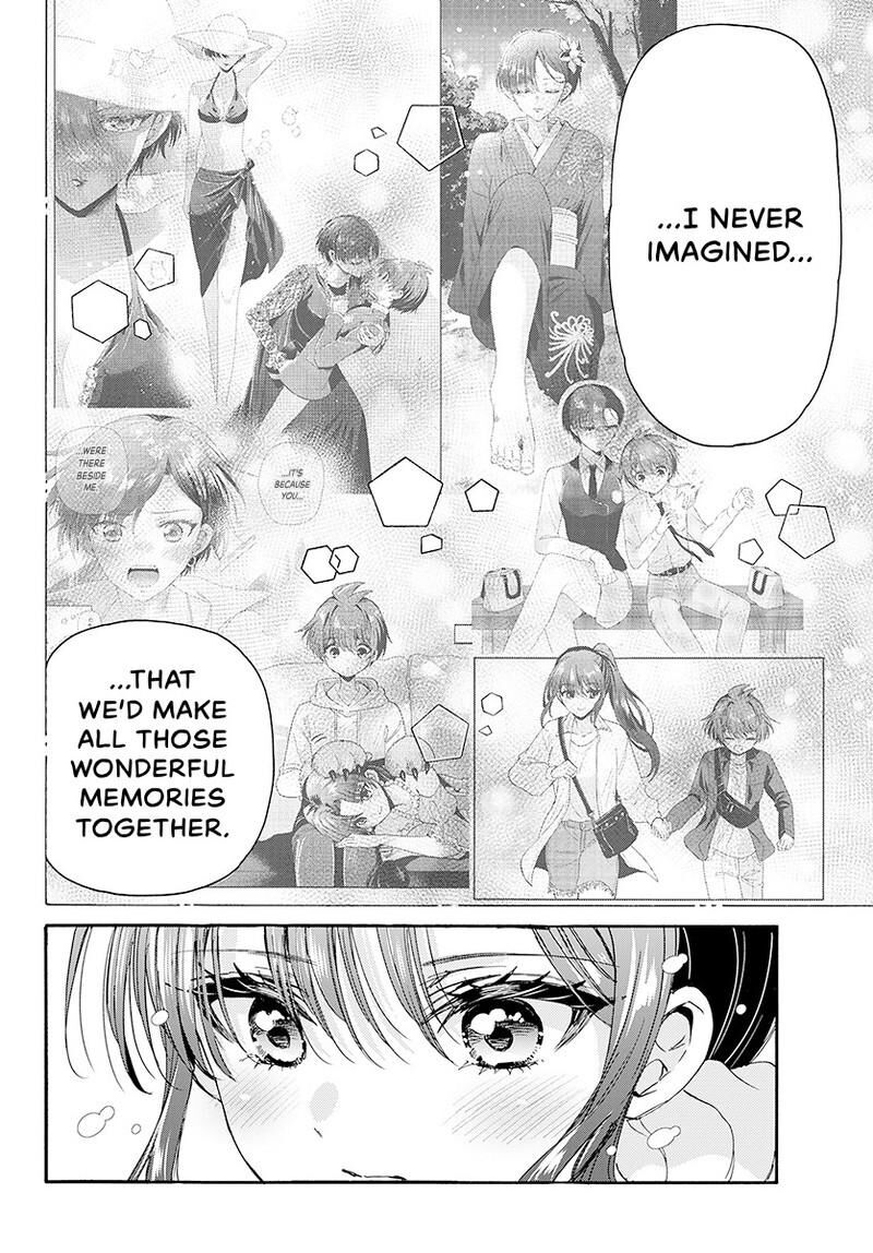 Mikadono Sanshimai Wa Angai Choroi Chapter 202 Page 7