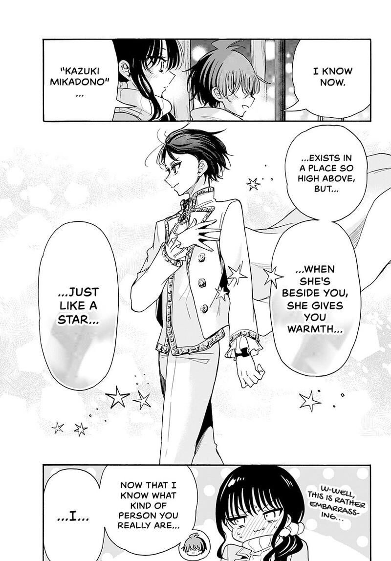 Mikadono Sanshimai Wa Angai Choroi Chapter 202 Page 8