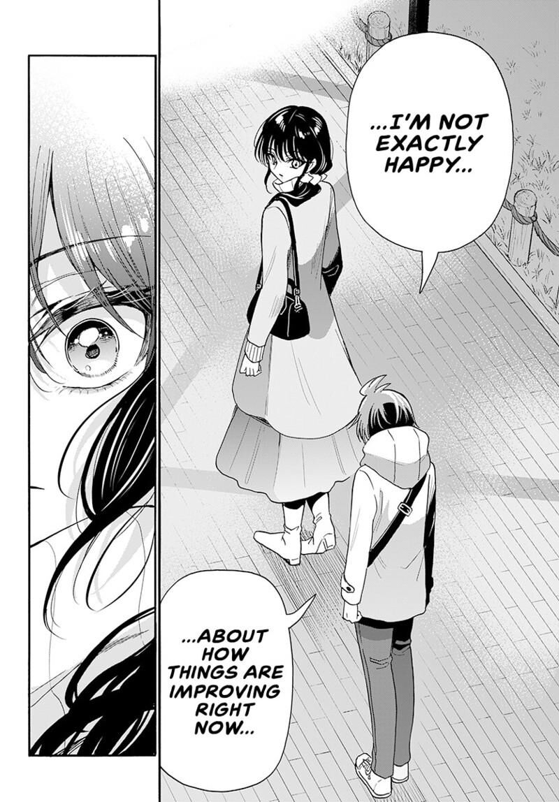 Mikadono Sanshimai Wa Angai Choroi Chapter 202 Page 9