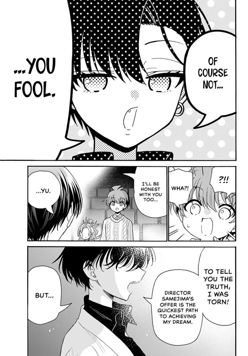 Mikadono Sanshimai Wa Angai Choroi Chapter 203 Page 14