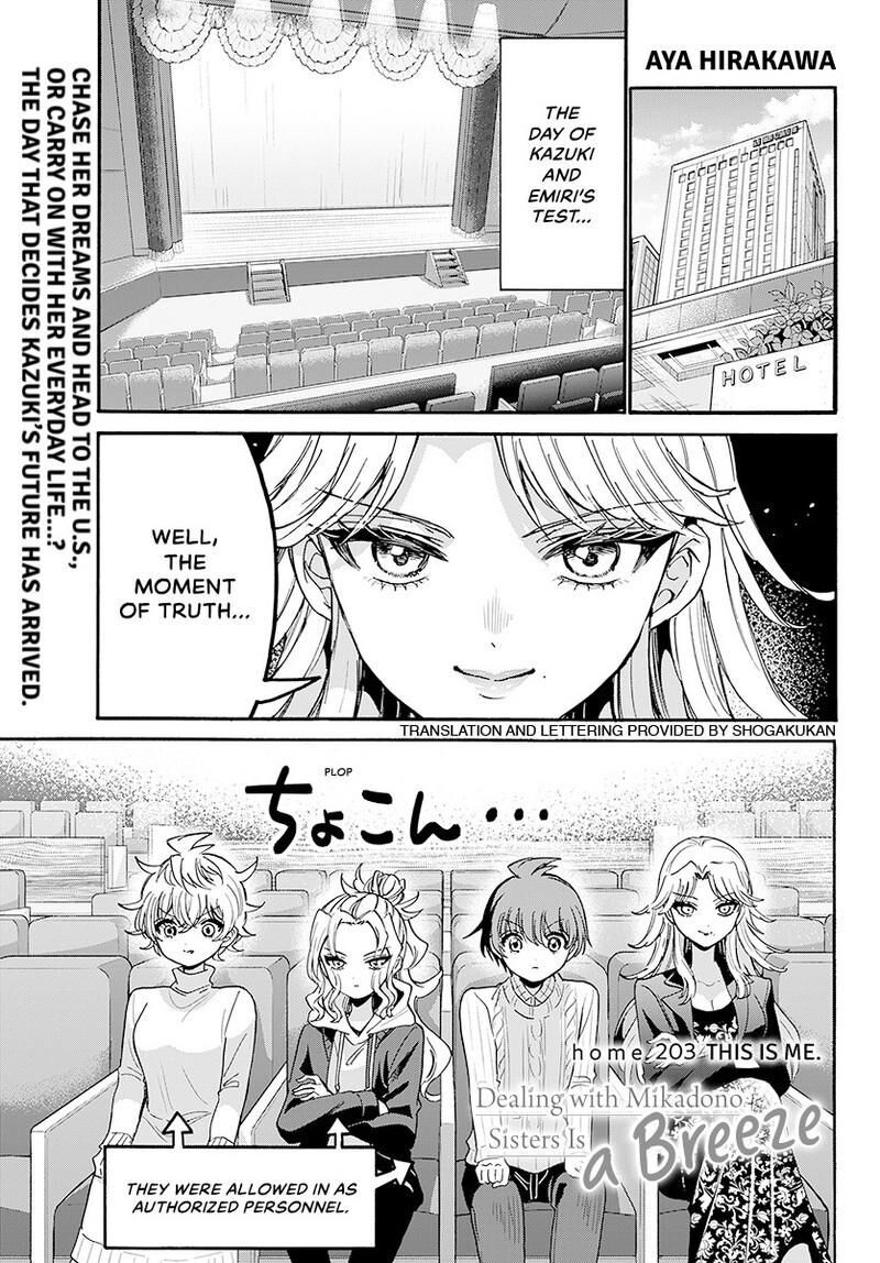 Mikadono Sanshimai Wa Angai Choroi Chapter 203 Page 2
