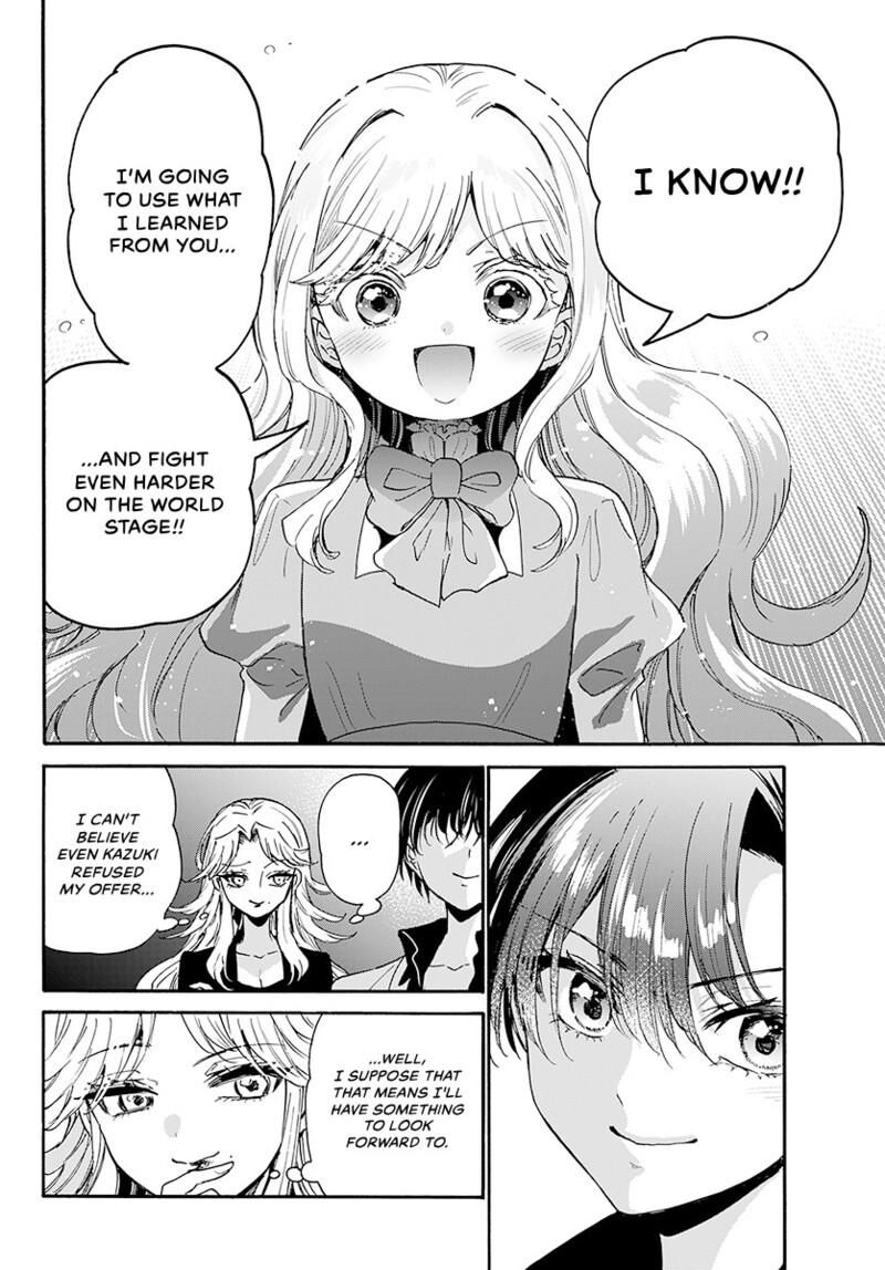Mikadono Sanshimai Wa Angai Choroi Chapter 203 Page 21