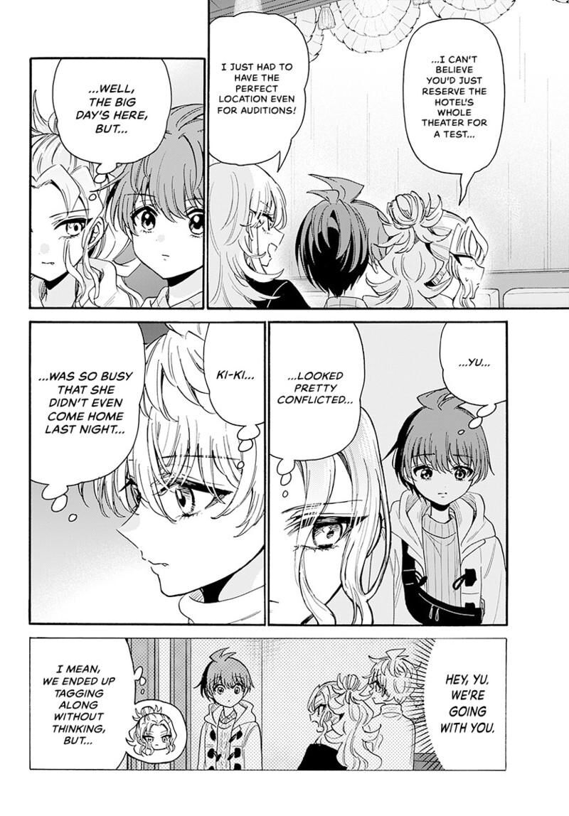 Mikadono Sanshimai Wa Angai Choroi Chapter 203 Page 3