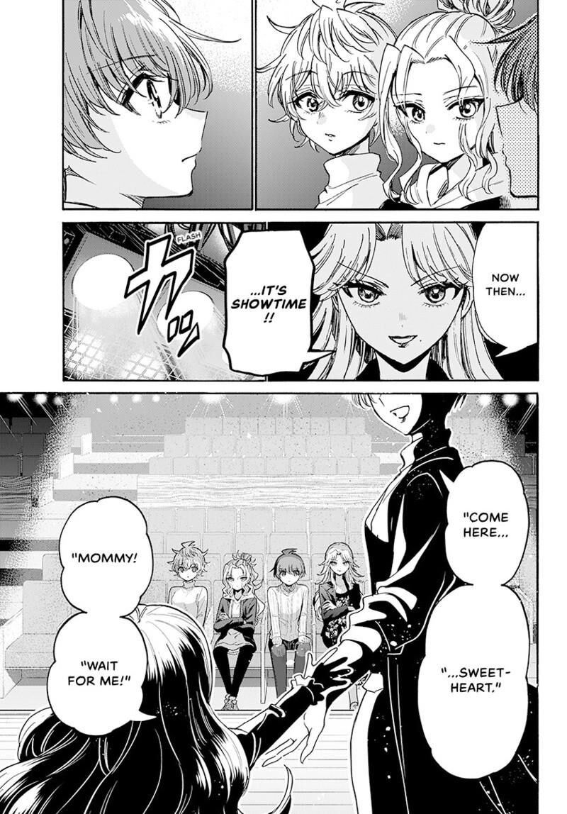 Mikadono Sanshimai Wa Angai Choroi Chapter 203 Page 4