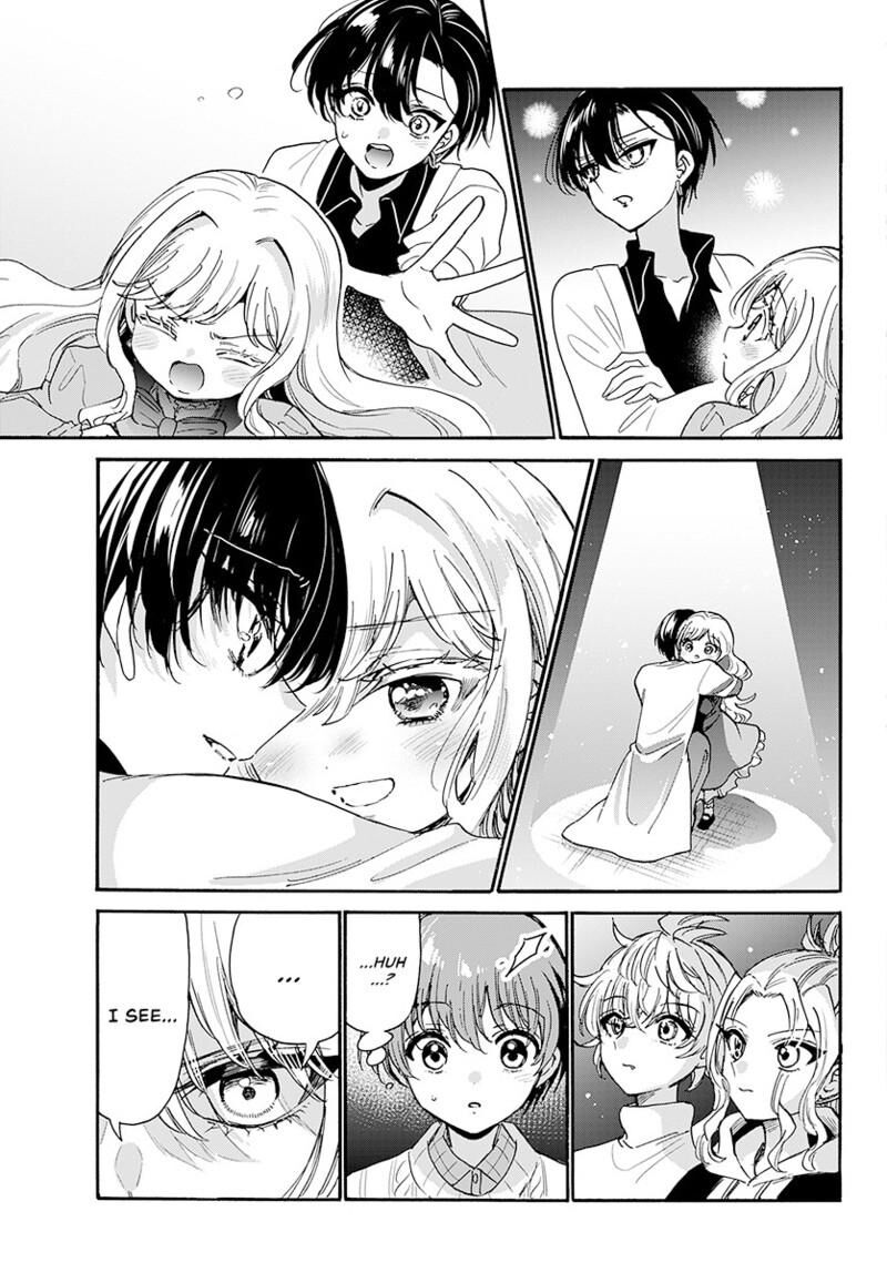 Mikadono Sanshimai Wa Angai Choroi Chapter 203 Page 6