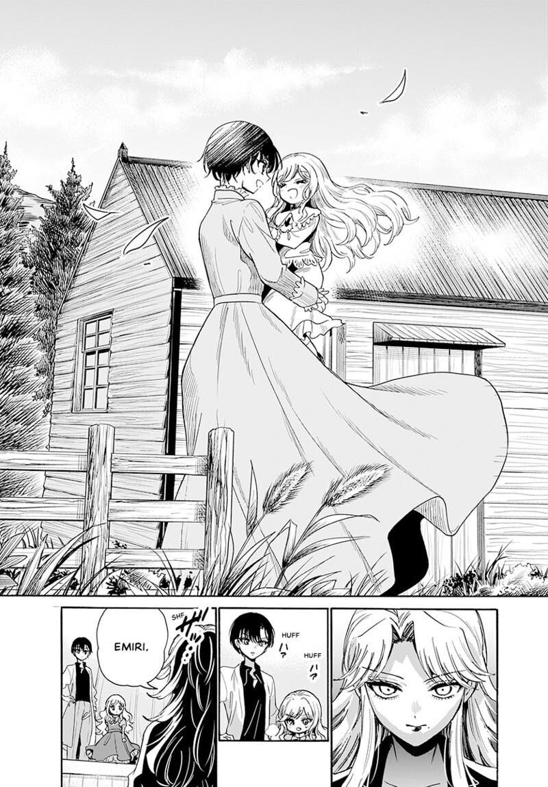 Mikadono Sanshimai Wa Angai Choroi Chapter 203 Page 8