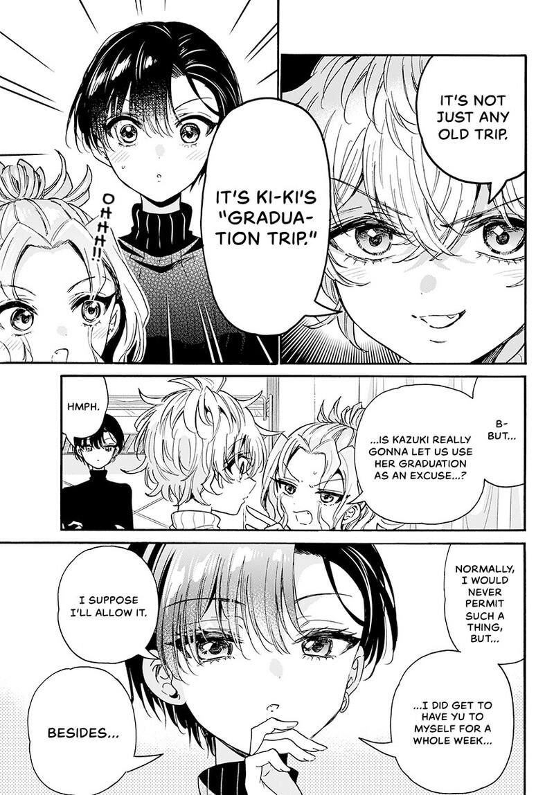 Mikadono Sanshimai Wa Angai Choroi Chapter 206 Page 14