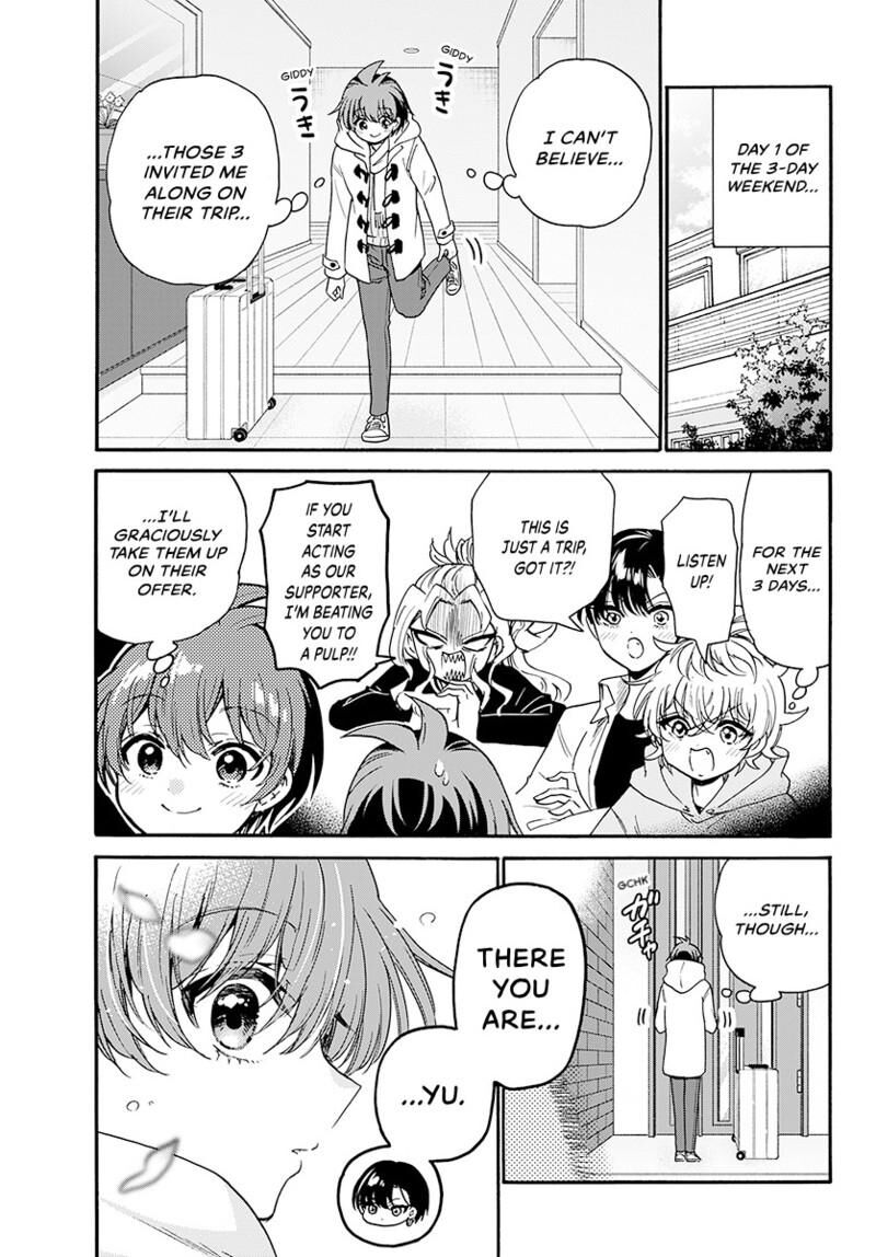 Mikadono Sanshimai Wa Angai Choroi Chapter 206 Page 16
