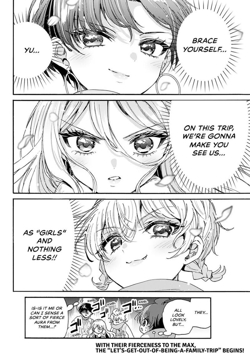 Mikadono Sanshimai Wa Angai Choroi Chapter 206 Page 19