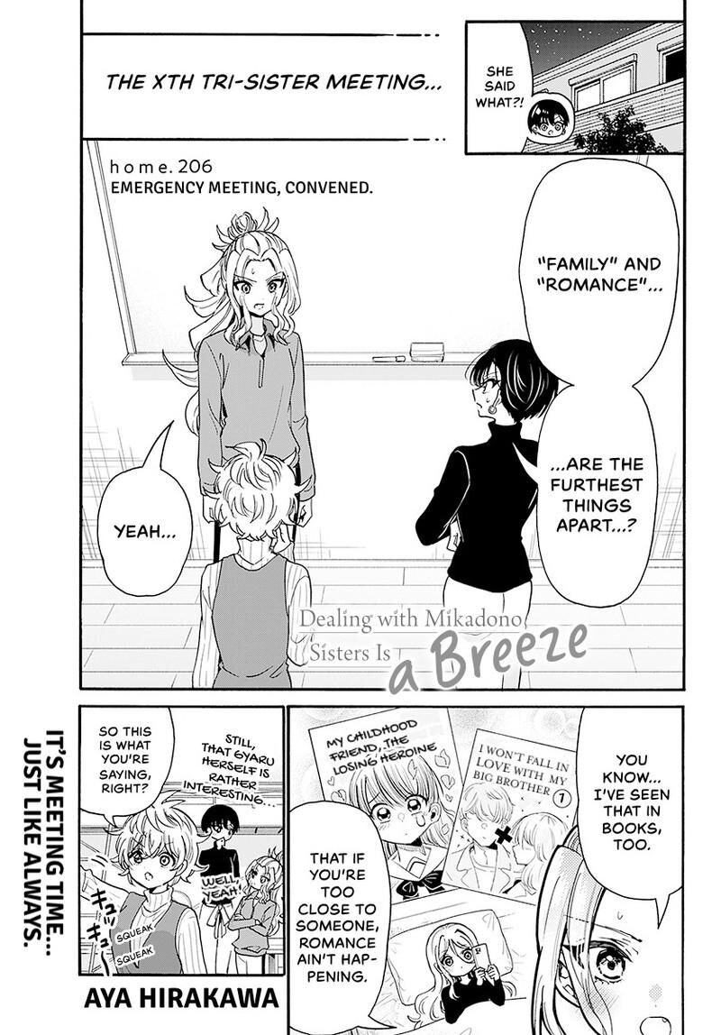Mikadono Sanshimai Wa Angai Choroi Chapter 206 Page 2
