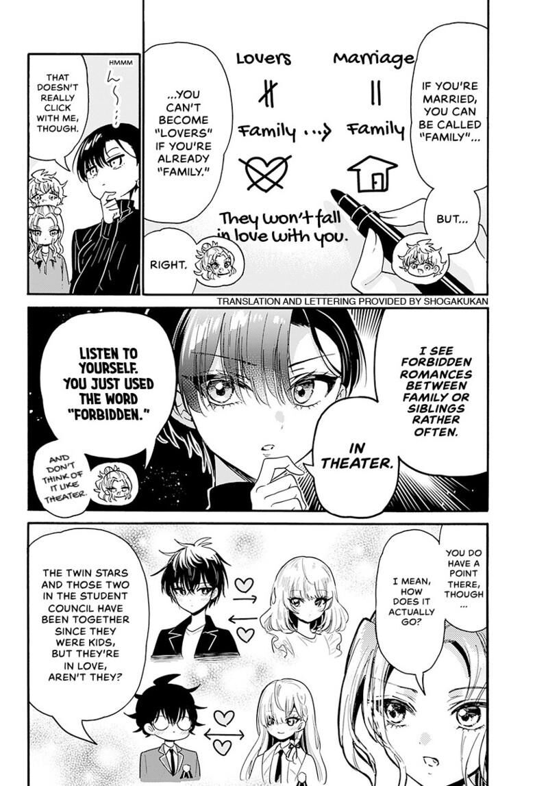 Mikadono Sanshimai Wa Angai Choroi Chapter 206 Page 3