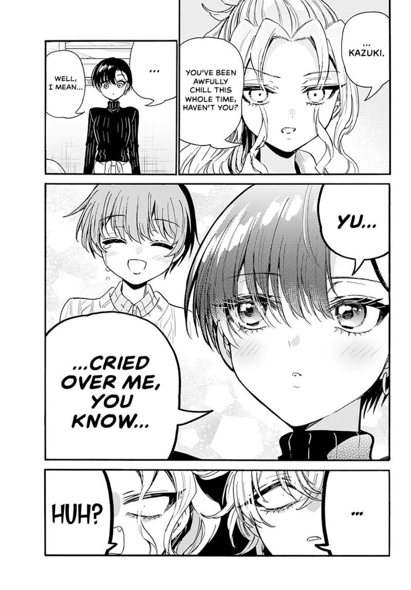 Mikadono Sanshimai Wa Angai Choroi Chapter 206 Page 6