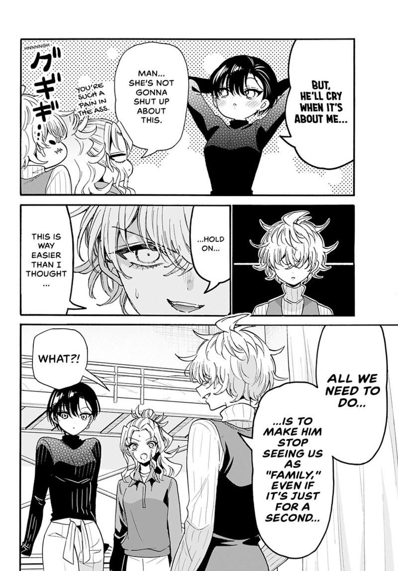 Mikadono Sanshimai Wa Angai Choroi Chapter 206 Page 9