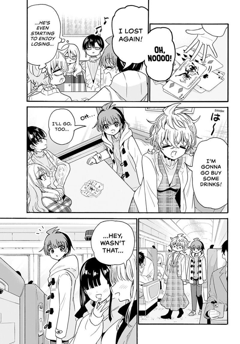 Mikadono Sanshimai Wa Angai Choroi Chapter 207 Page 10