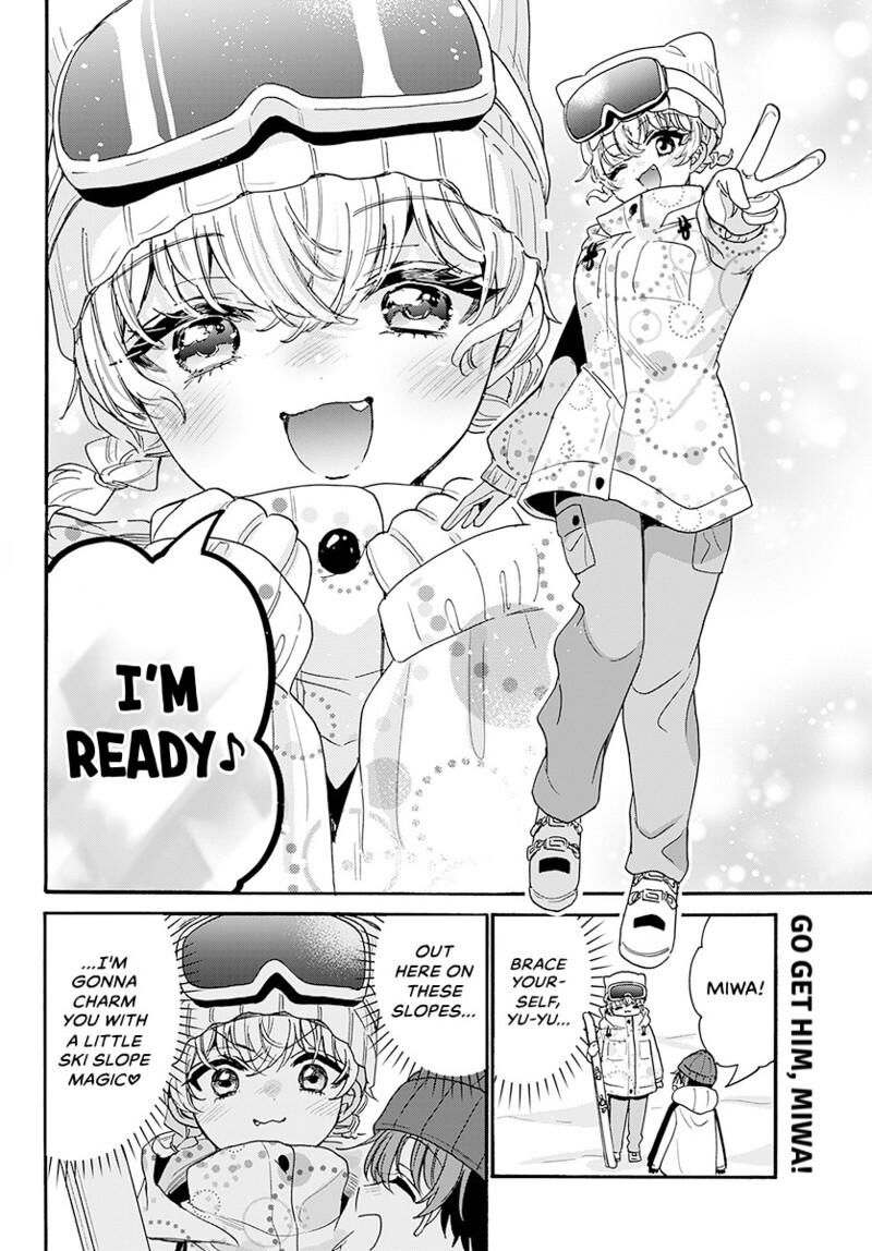 Mikadono Sanshimai Wa Angai Choroi Chapter 207 Page 19