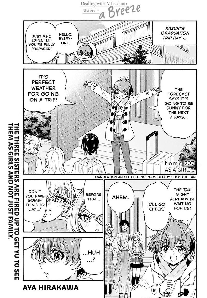 Mikadono Sanshimai Wa Angai Choroi Chapter 207 Page 2