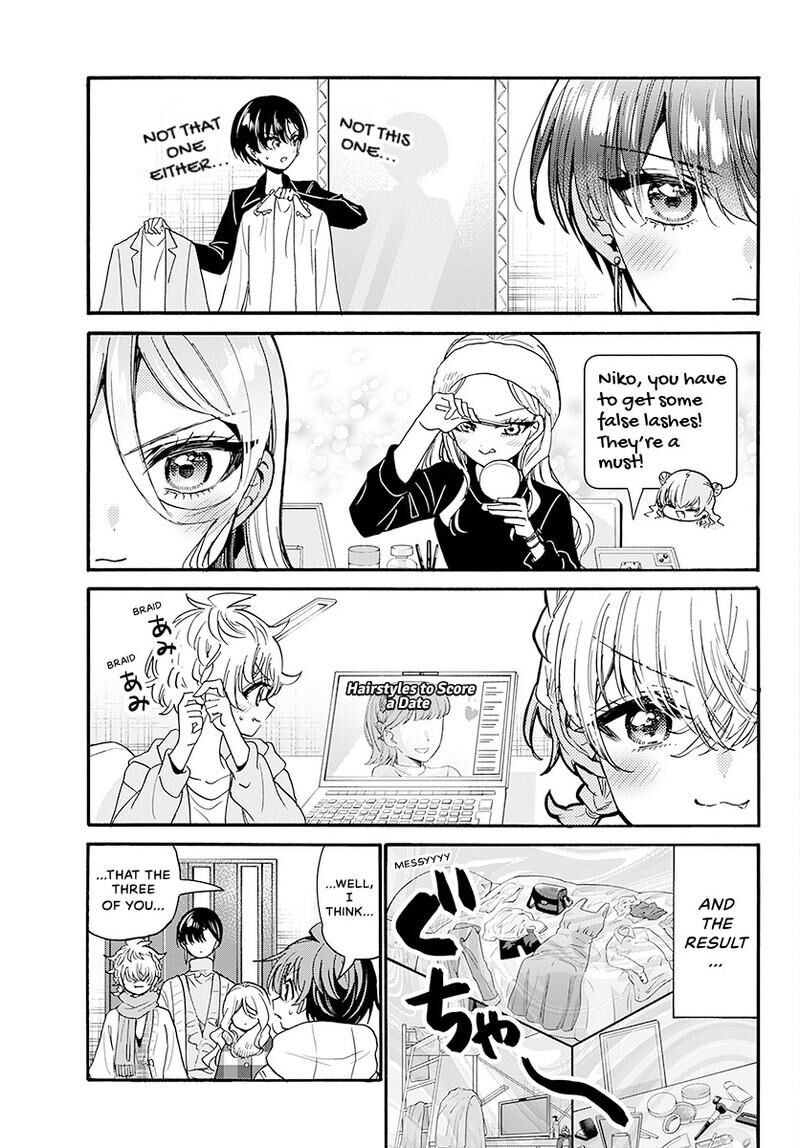 Mikadono Sanshimai Wa Angai Choroi Chapter 207 Page 4