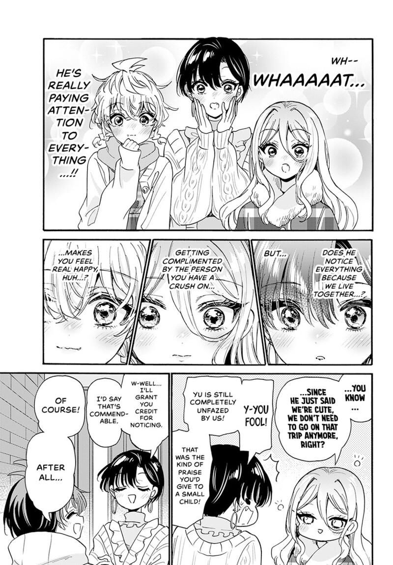Mikadono Sanshimai Wa Angai Choroi Chapter 207 Page 6