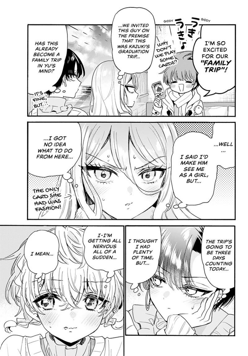Mikadono Sanshimai Wa Angai Choroi Chapter 207 Page 8