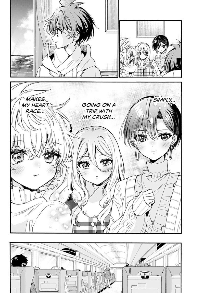 Mikadono Sanshimai Wa Angai Choroi Chapter 207 Page 9