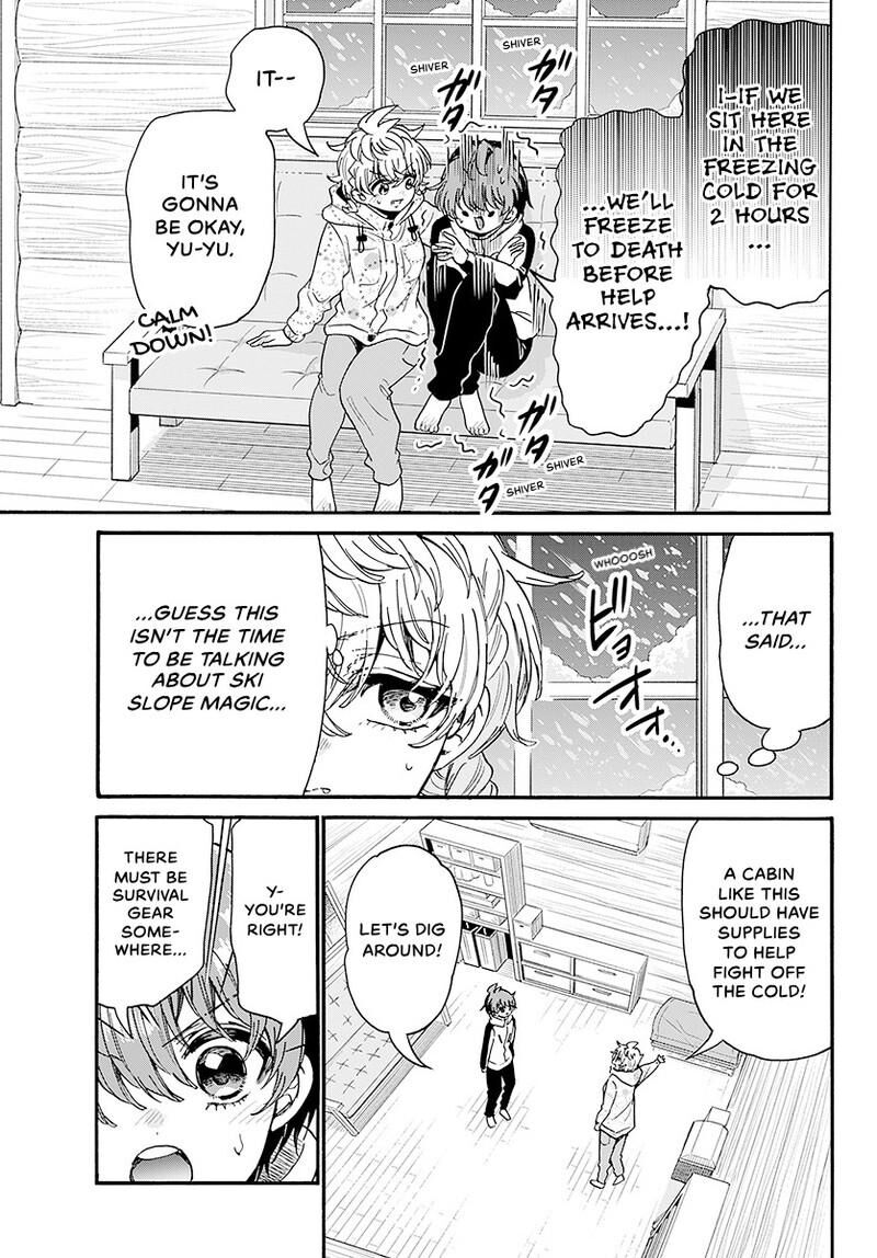 Mikadono Sanshimai Wa Angai Choroi Chapter 209 Page 10