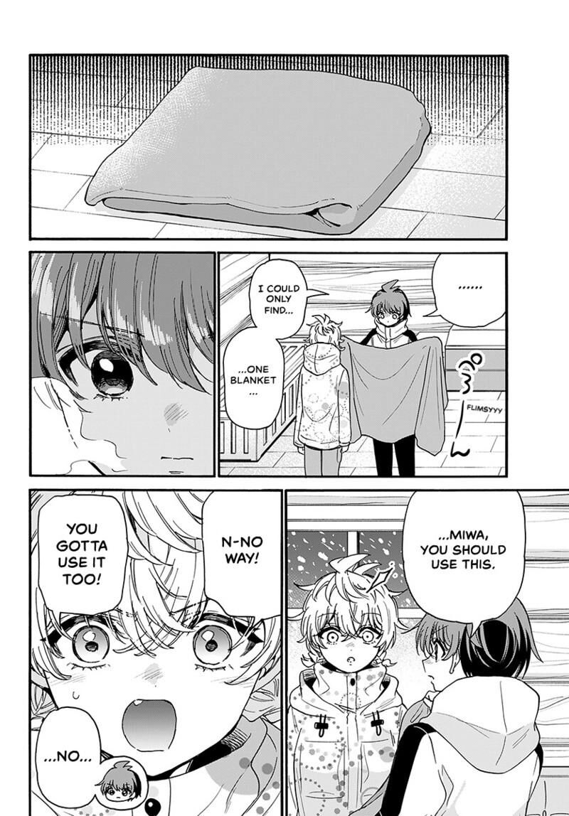 Mikadono Sanshimai Wa Angai Choroi Chapter 209 Page 11