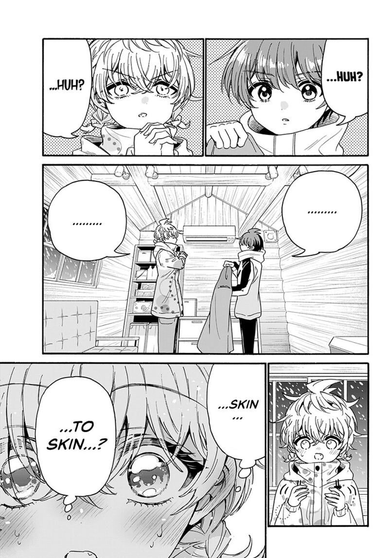 Mikadono Sanshimai Wa Angai Choroi Chapter 209 Page 14