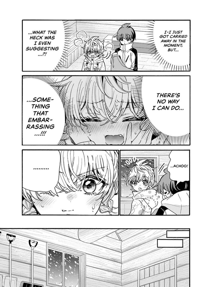 Mikadono Sanshimai Wa Angai Choroi Chapter 209 Page 16
