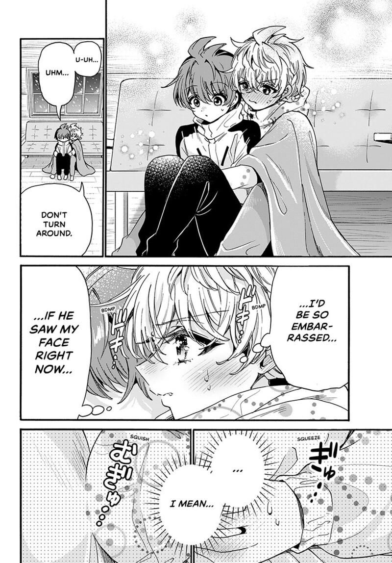 Mikadono Sanshimai Wa Angai Choroi Chapter 209 Page 17
