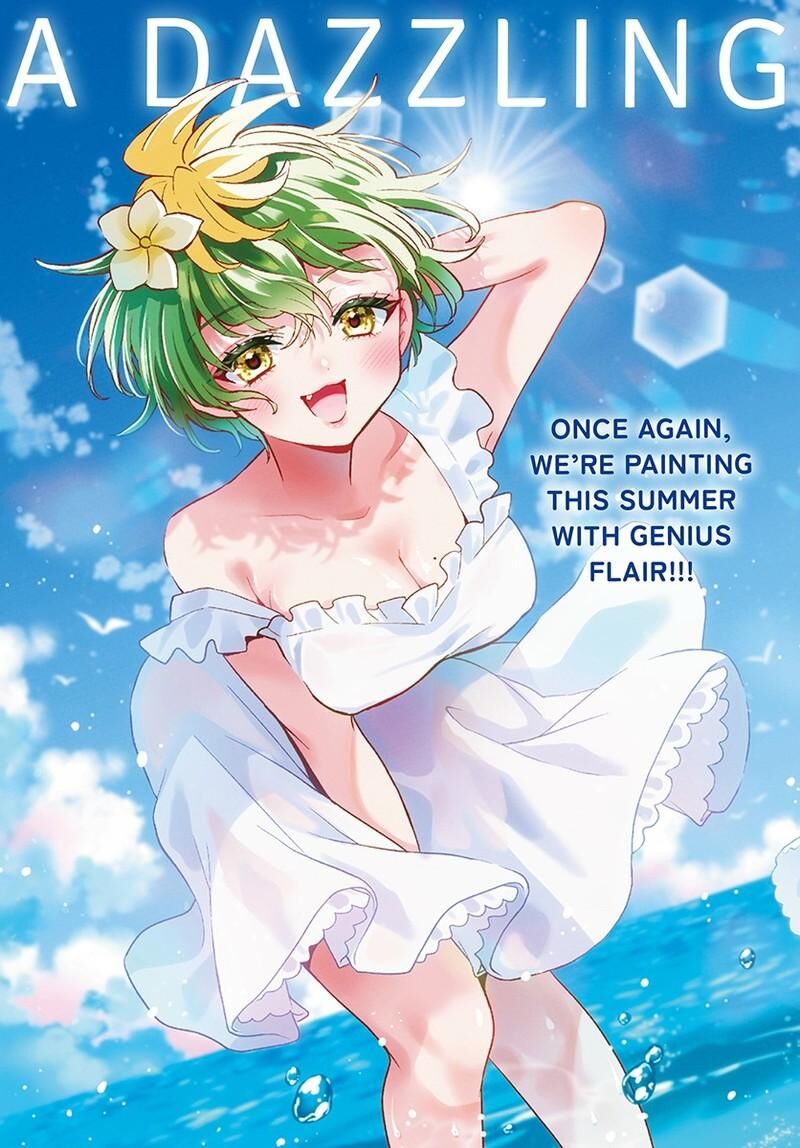 Mikadono Sanshimai Wa Angai Choroi Chapter 209 Page 2