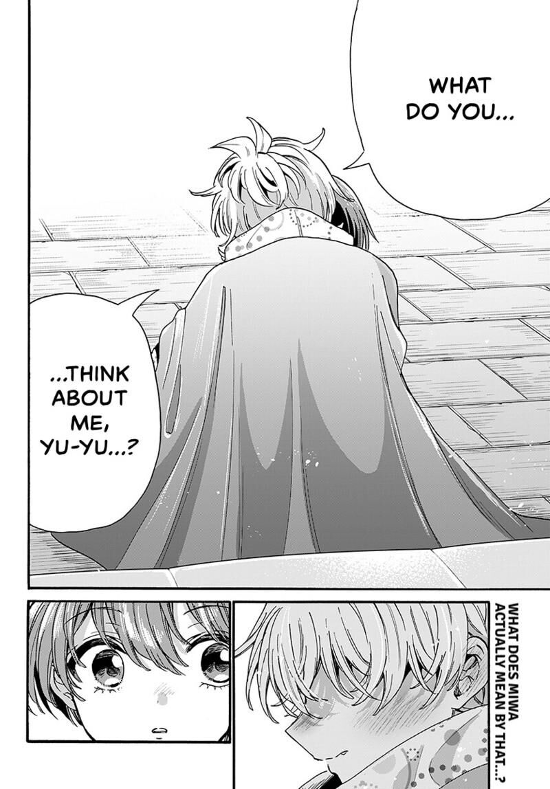 Mikadono Sanshimai Wa Angai Choroi Chapter 209 Page 21