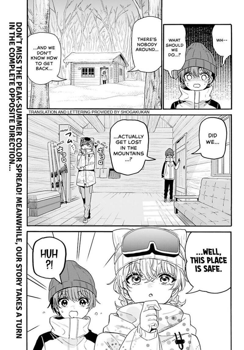 Mikadono Sanshimai Wa Angai Choroi Chapter 209 Page 4