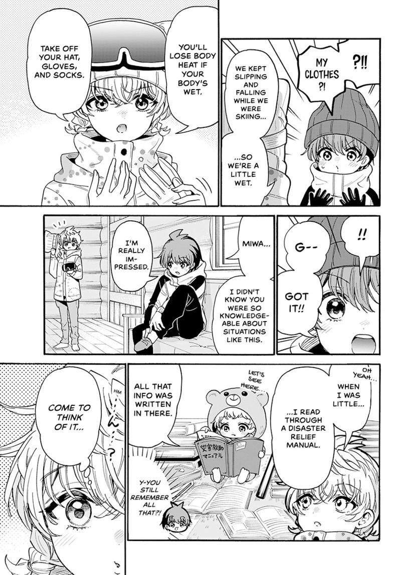 Mikadono Sanshimai Wa Angai Choroi Chapter 209 Page 6