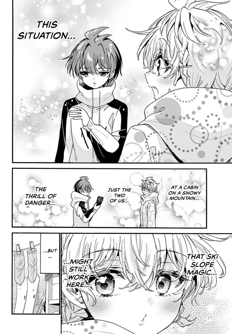 Mikadono Sanshimai Wa Angai Choroi Chapter 209 Page 7