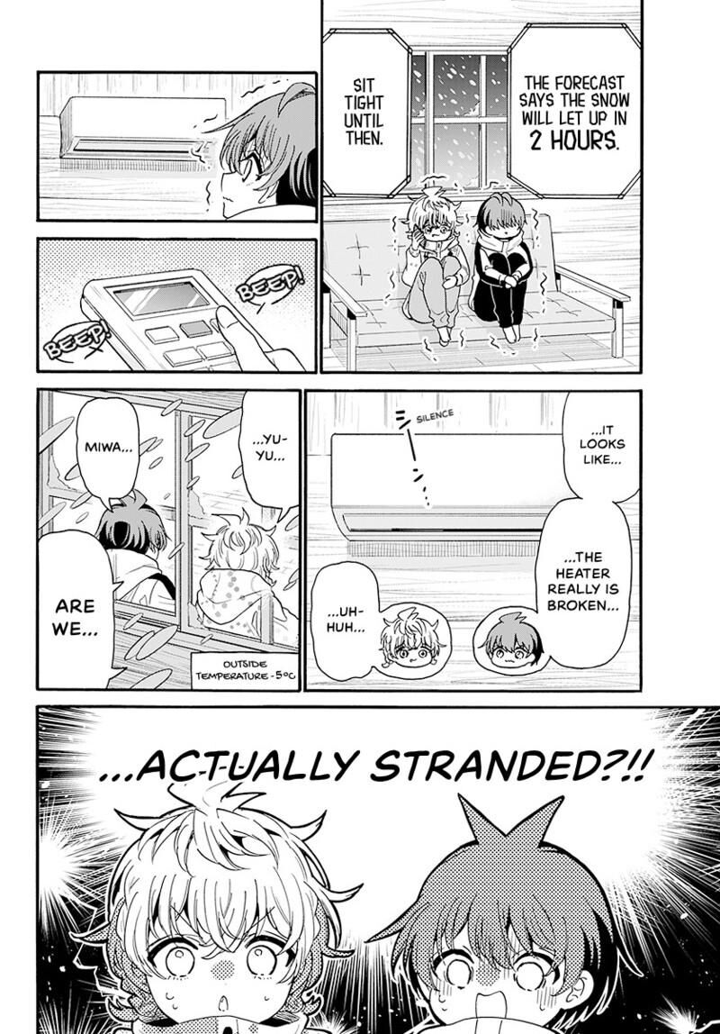 Mikadono Sanshimai Wa Angai Choroi Chapter 209 Page 9