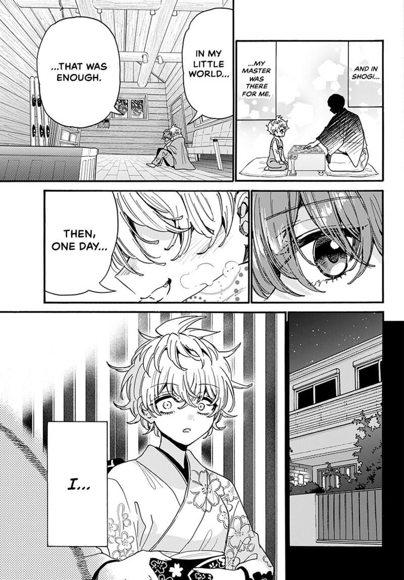 Mikadono Sanshimai Wa Angai Choroi Chapter 210 Page 10