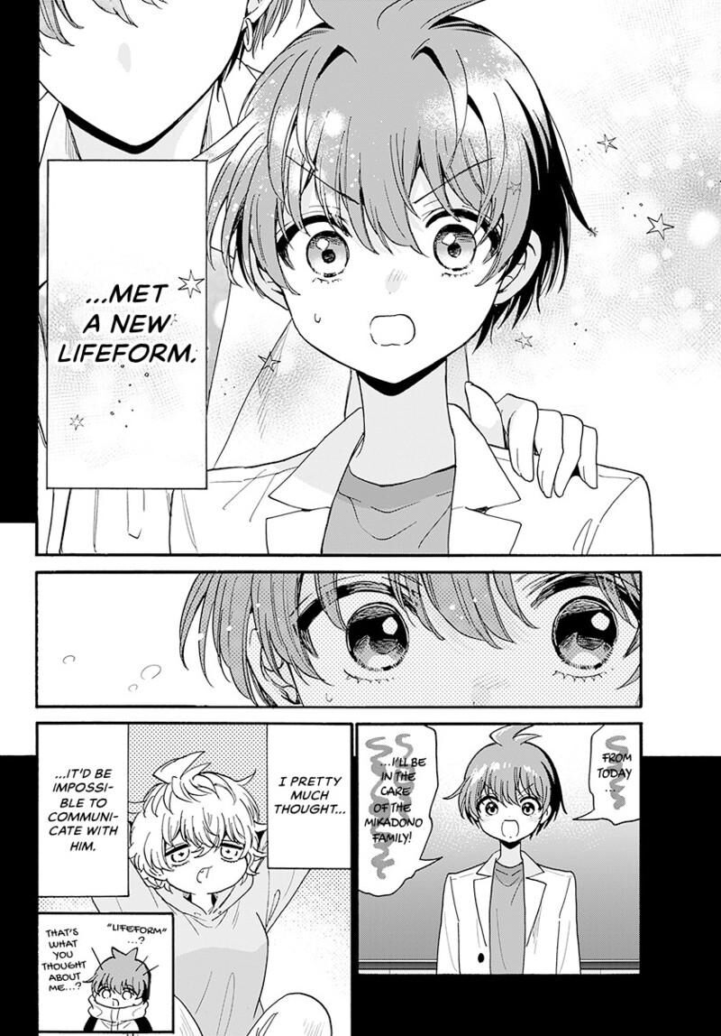 Mikadono Sanshimai Wa Angai Choroi Chapter 210 Page 11