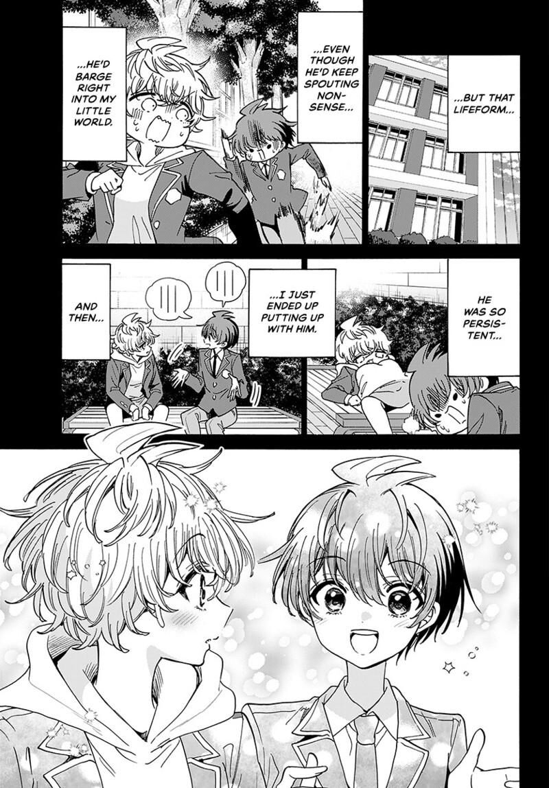 Mikadono Sanshimai Wa Angai Choroi Chapter 210 Page 12