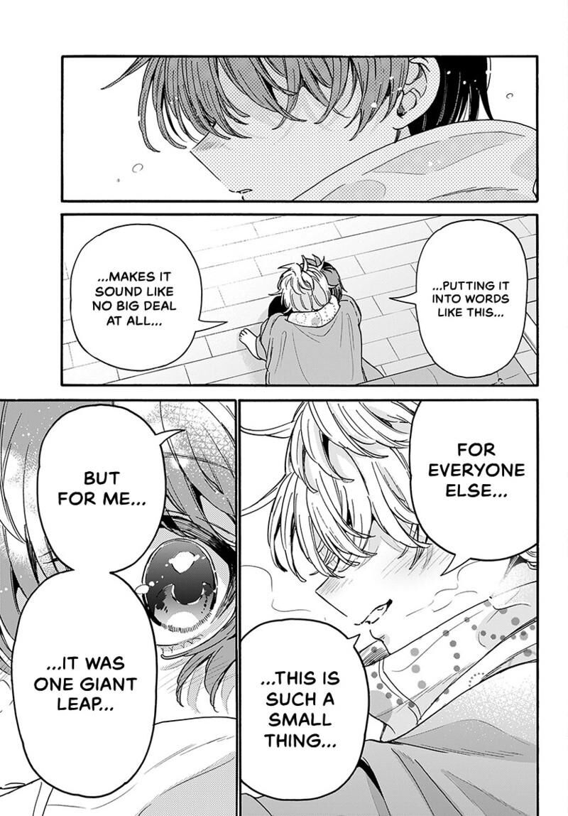 Mikadono Sanshimai Wa Angai Choroi Chapter 210 Page 14