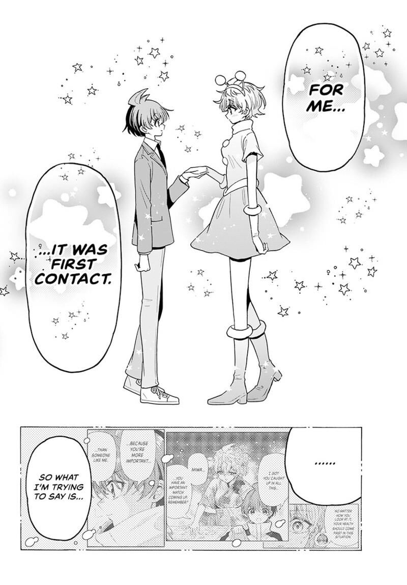 Mikadono Sanshimai Wa Angai Choroi Chapter 210 Page 15