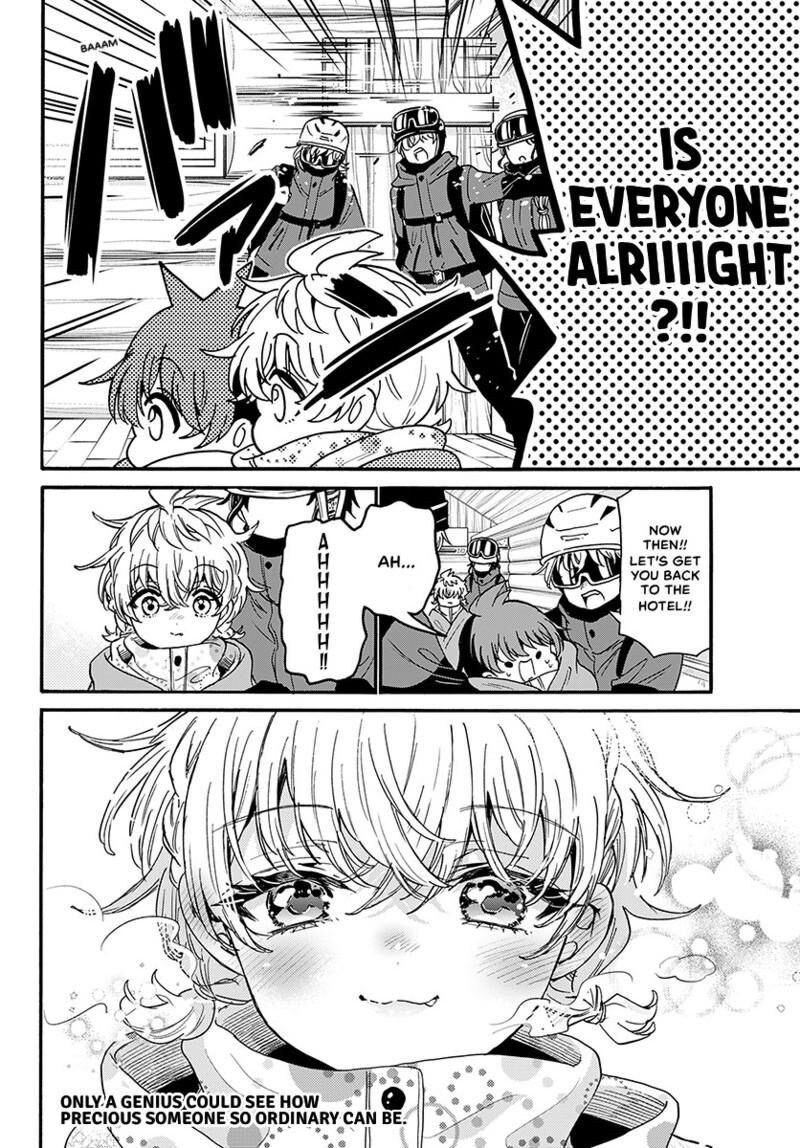 Mikadono Sanshimai Wa Angai Choroi Chapter 210 Page 19