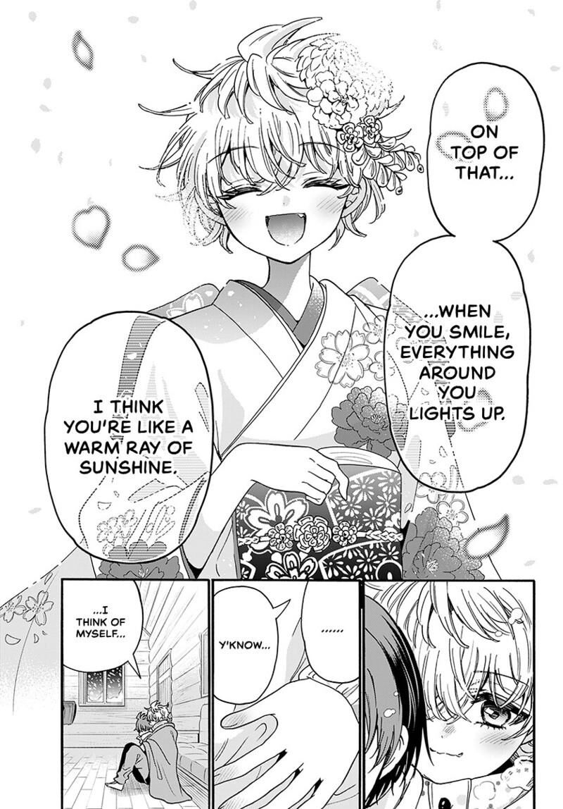 Mikadono Sanshimai Wa Angai Choroi Chapter 210 Page 4