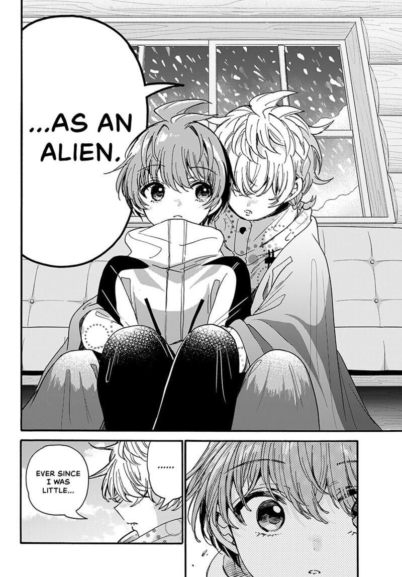 Mikadono Sanshimai Wa Angai Choroi Chapter 210 Page 5