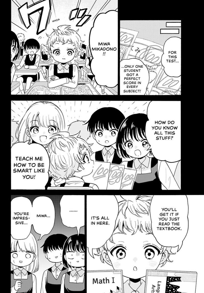 Mikadono Sanshimai Wa Angai Choroi Chapter 210 Page 7