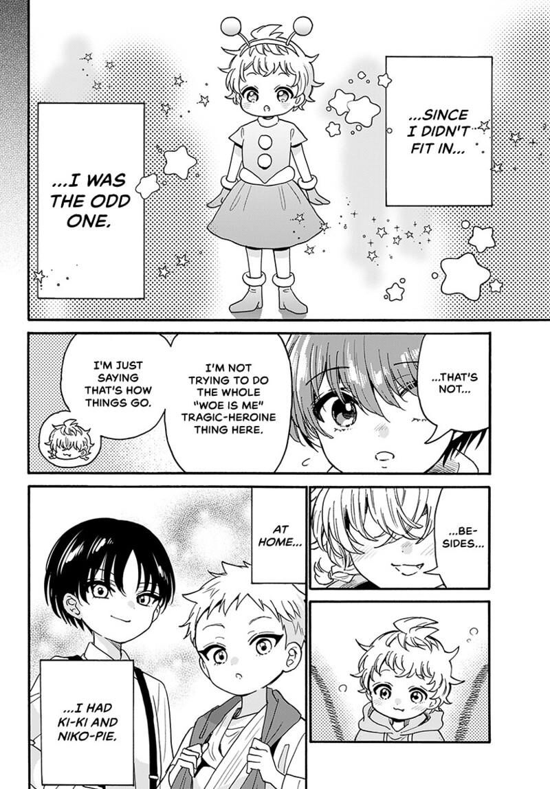 Mikadono Sanshimai Wa Angai Choroi Chapter 210 Page 9
